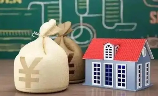 鄂尔多斯代取姑苏区公积金（苏州住房公积金代取中介）